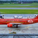 Brussels Airlines - Red Devils