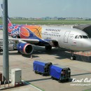 Aeroflot - CSK Moskwa