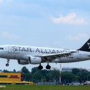 Lufthansa - Star Alliance